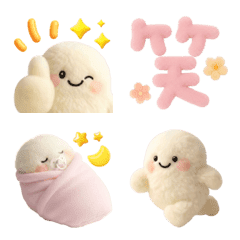 ♡かわいいぬいぐるみ♡