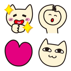 Easy to use! Small cat emojis
