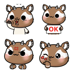 Cute Okapi Emoji