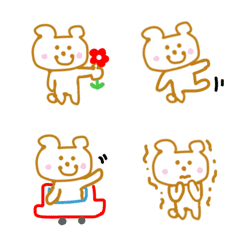 くま☆毎日使える絵文字