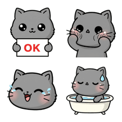 Cute Gray Cat Emoji 99