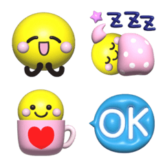 ぷっくり❤️くっきり⭐️絵文字