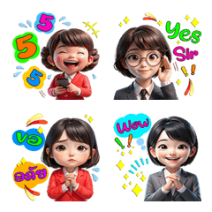 ได้เวลาทำงาน : รวยทุกวัน(อิโมจิ)2