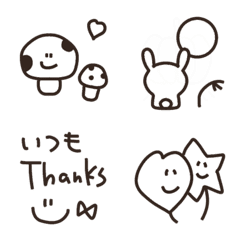 everyday enjoy cute emoji