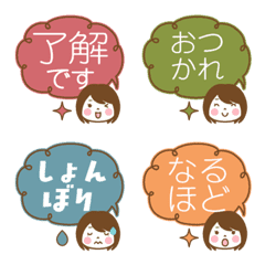 Girls' speech bubble emoji Autumn color
