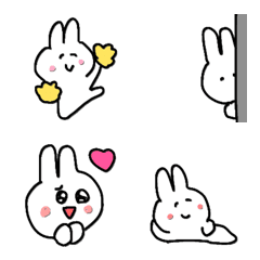 Cute, popular, recommended, rabbit