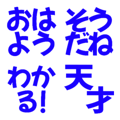 Reaction & Feedback Emoji