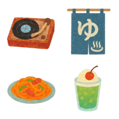 ほっこりかわいいちぎり絵　マステ