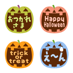 Colorful Halloween pumpkin emoji