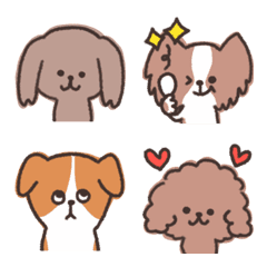 わんんこのえもじ