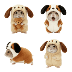 A hamster wearing a dog outfit