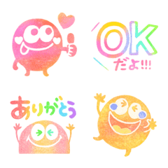 リアクション☆カラフルモンスター