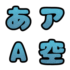 glitter deco moji_light blue-m