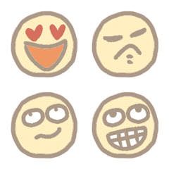 好笑的可愛表情包(米色)