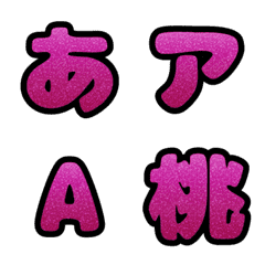 glitter deco moji_pink-m