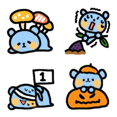 水色くまちゃん秋絵文字