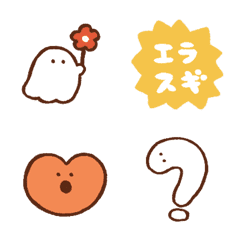 ほめほめ絵文字1