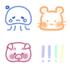 pastel yururun animals