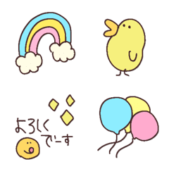 Cute, Emoji, Reactions