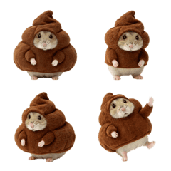 A hamster wearing a poo costume 1