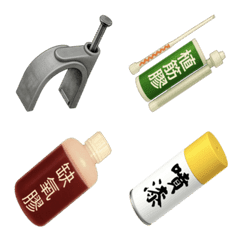 水電材料 表情貼6