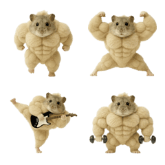 Hamster Flex 2