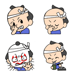 江戸っ子の絵文字でい！