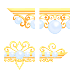 ライン絵文字 vol.18 真珠アートゴールド