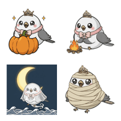 Princess Shimaenaga Halloween Emojis