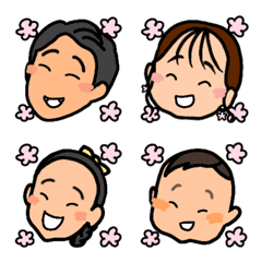 可愛い後輩ちゃんファミリーの絵文字