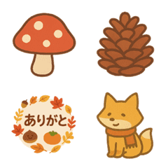 Everyday Autumn Emojis - Cozy & Cute