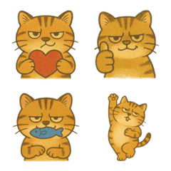 Sassy Tsushima Leopard Cat Emojis