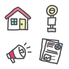 Stamps for working people to use