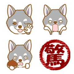 WANKOEmoji(shibainu)2