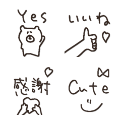 everyday greeting feeling cute emoji