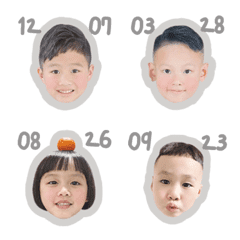 林家外孫表情貼 .ᐟ.ᐟ