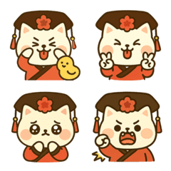 Royal Stickers: Gege Meow Emoji Theater