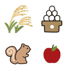 秋をたのしむ絵文字