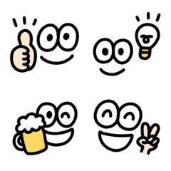毎日使えるシンプルな顔文字♡