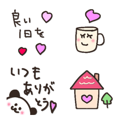 everyday girly message cute emoji