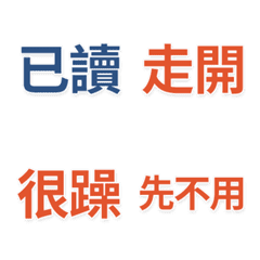 Simple and no-nonsense emoticons