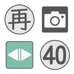 くすみ＆パステルの絵文字 [囲み文字④]