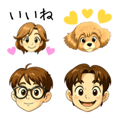 リッツファミリー絵文字20250915