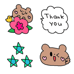 nenerinVariousemoji1156adultcutesimple