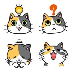 My One and Only Cat : Calico Cat Emoji