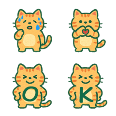 かわいいトラ猫+26英語（濃い緑）