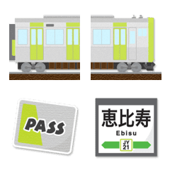 東京 黄緑の電車と駅名標〔ナンバリング〕