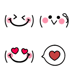 わくわく楽しい♡動く！顔文字 絵文字5