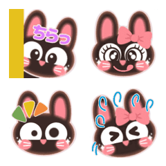 黒うさぎさんの絵文字♡