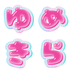 Yumekira Jewel Letters